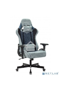 Кресло игровое Бюрократ VIKING 7 KNIGHT BL FABRIC синий текстиль/эко.кожа крестовина металл/пластик