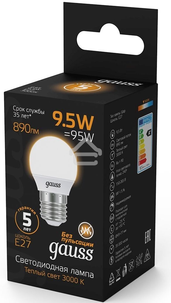 Светодиодная лампа GAUSS 105102110 LED Шар E27 9.5W 890lm 3000K 1/10/50