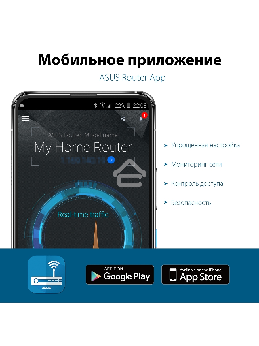 Роутер беспроводной Asus RT-AX57 AX3000 10/100/1000BASE-TX черный