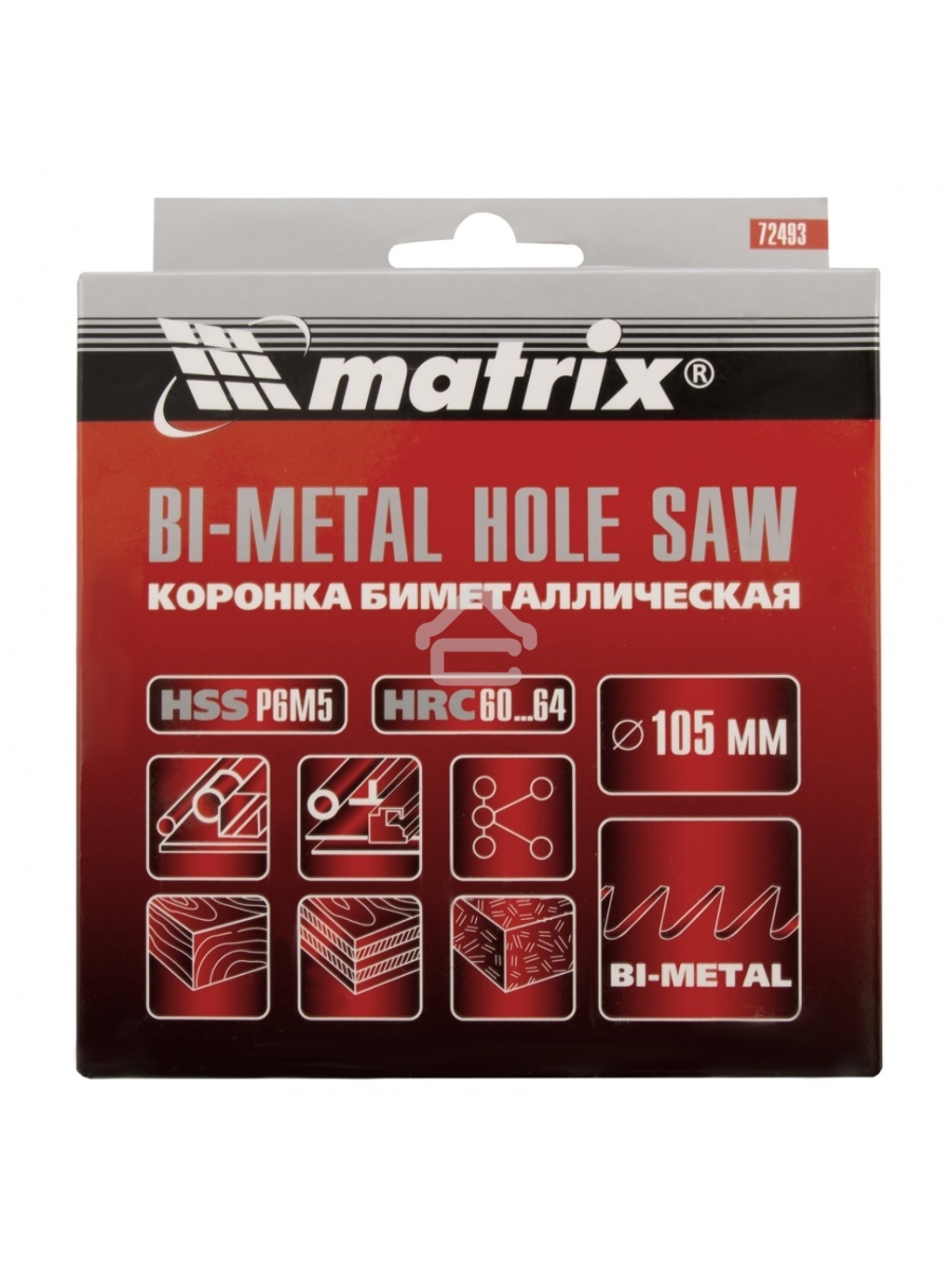 Коронка BIMETAL, 105 мм Matrix