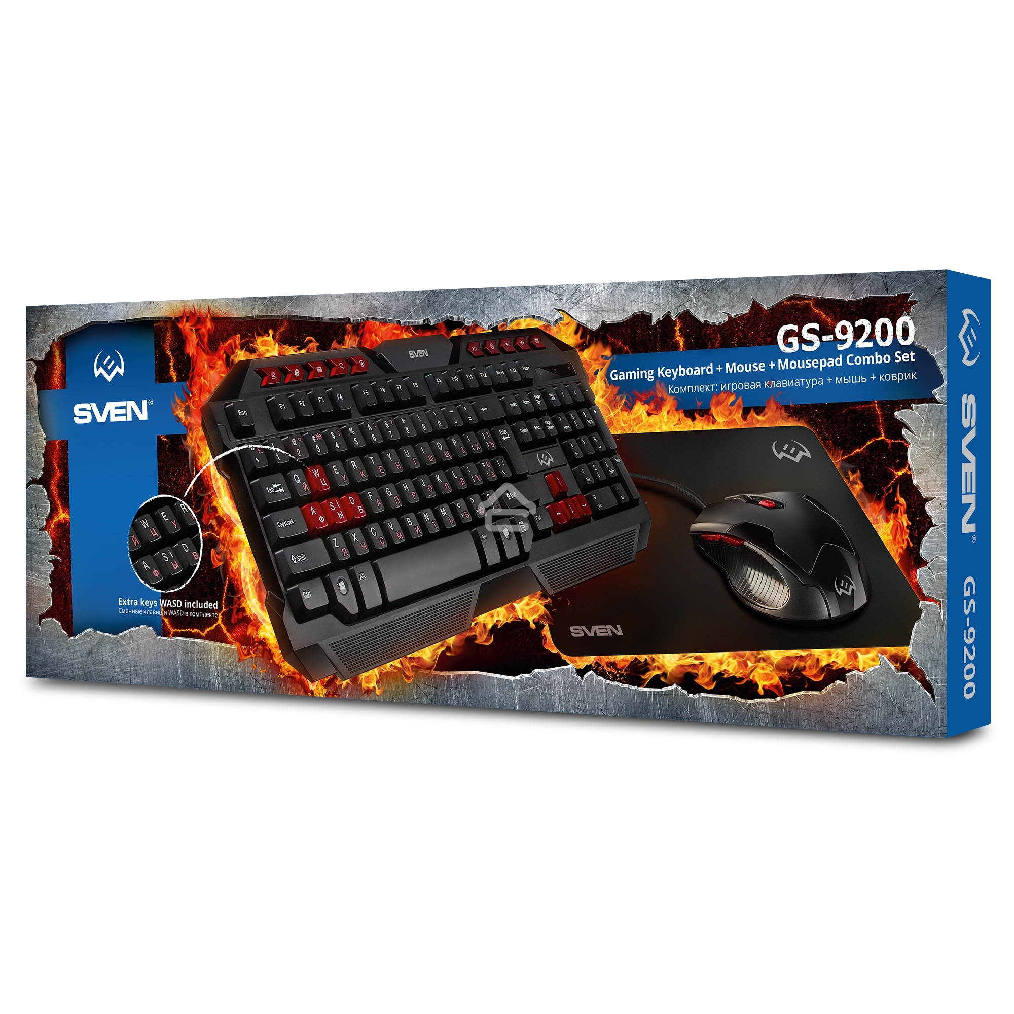 Комплект клавиатура + мышь SVEN GS-9200 игровые клавиатура, мышь и коврик