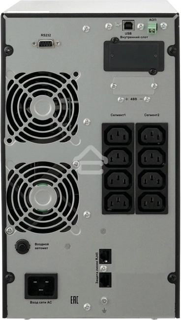 Источник бесперебойного питания Связь Инжиниринг СИПБ1,5БА.10-11 1500Вт 1500ВА черный