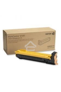 Барабан XEROX 013R00658 WC7120 Yellow Drum Cartridge (51K) {GMO}