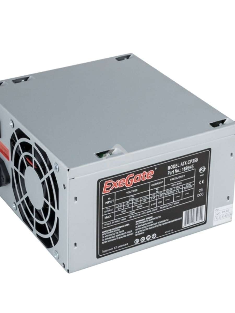 Блок питания Exegate CP350 (EX169945RUS), 350Вт, ATX, 80мм, серый