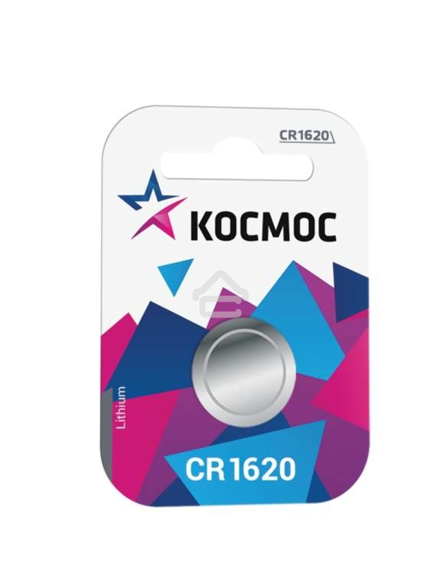 Элемент питания литиевый CR CR1620 1хBL (блист.1шт) Космос KOCR16201BL