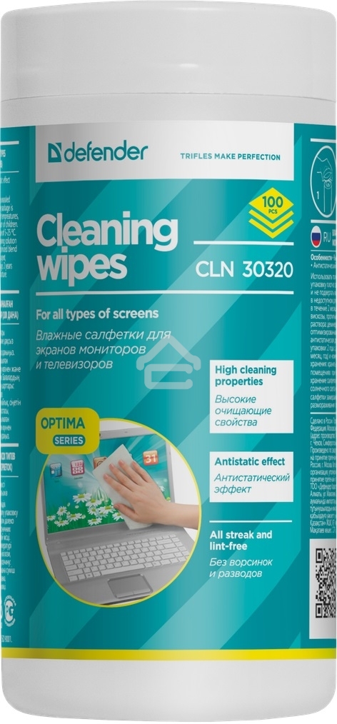 Чистящие салфетки Defender CLN ECO для экранов всех видов: ЭЛТ, ЖК, плазменными панелями / туба / 100 шт / Россия