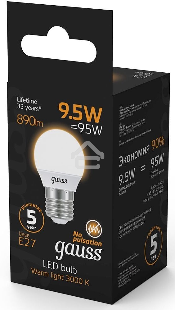 Светодиодная лампа GAUSS 105102110 LED Шар E27 9.5W 890lm 3000K 1/10/50