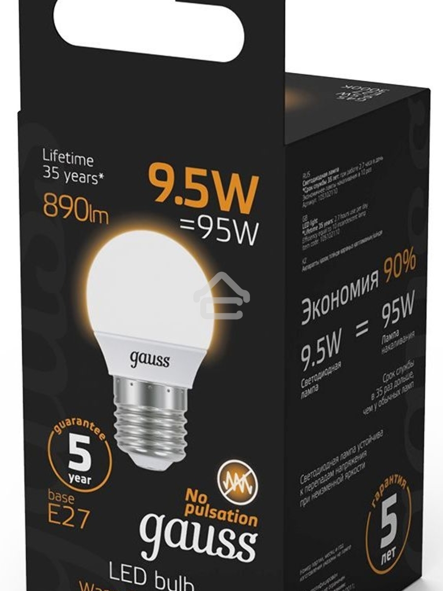 Светодиодная лампа GAUSS 105102110 LED Шар E27 9.5W 890lm 3000K 1/10/50