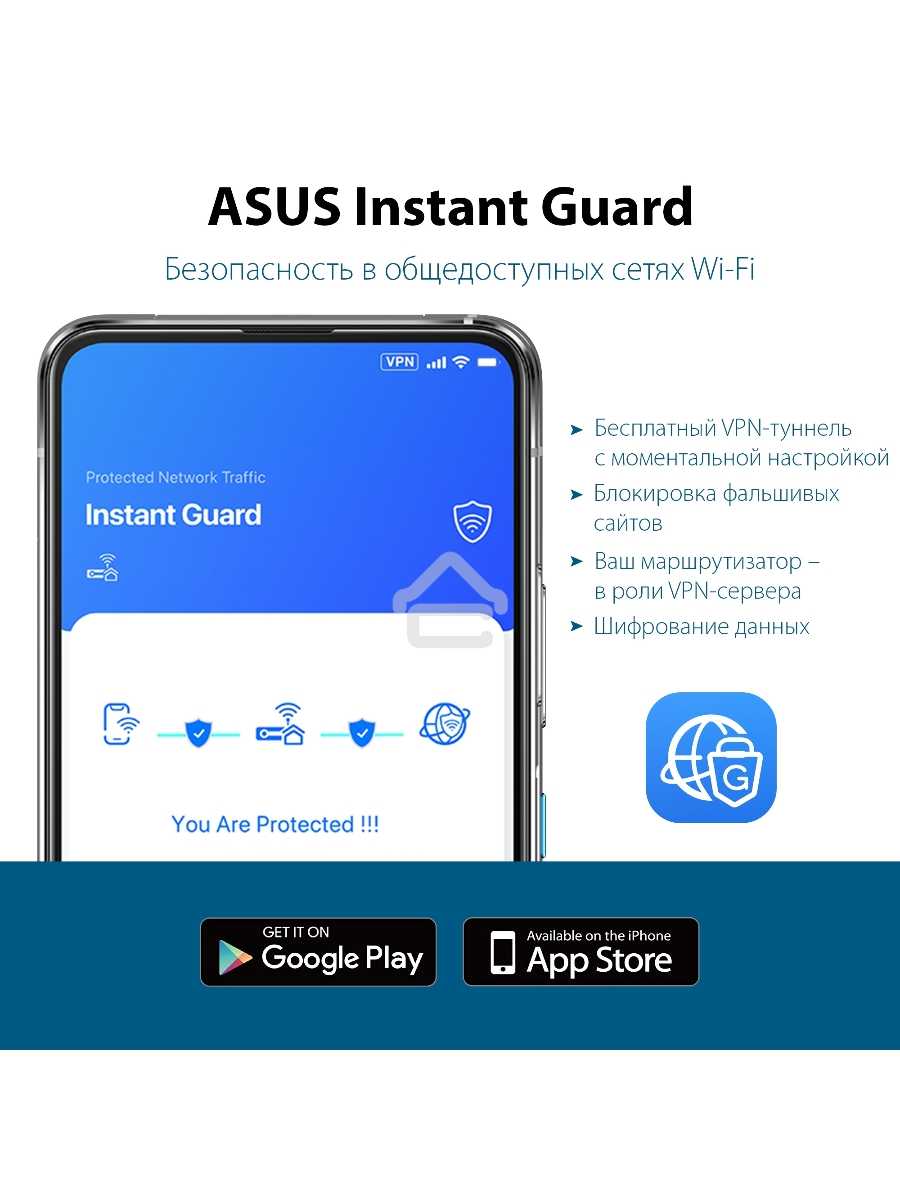 Роутер беспроводной Asus RT-AX57 AX3000 10/100/1000BASE-TX черный