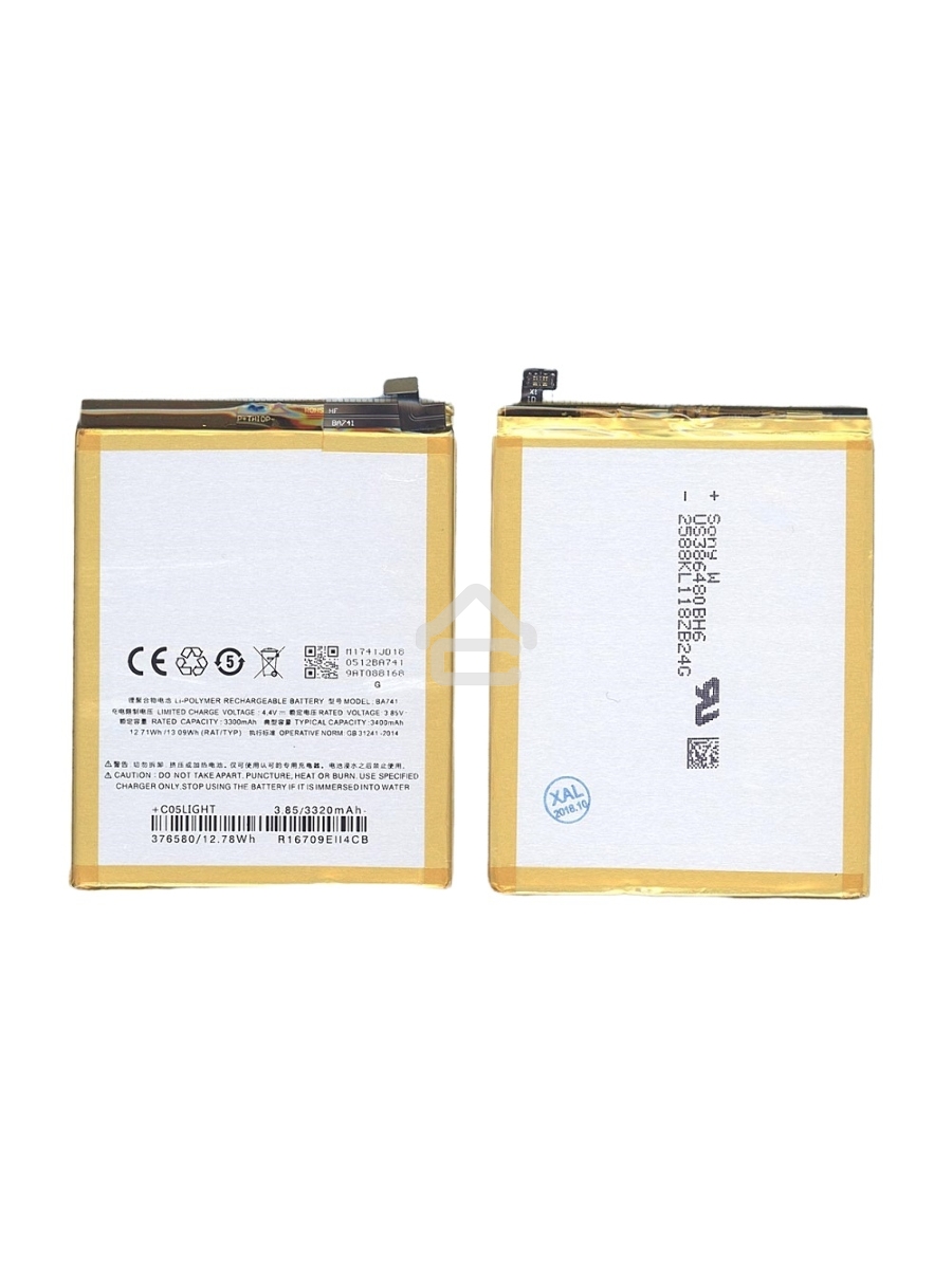 Аккумуляторная батарея BA741 для MeiZu E2 3400mAh / 13.09Wh 3,85V