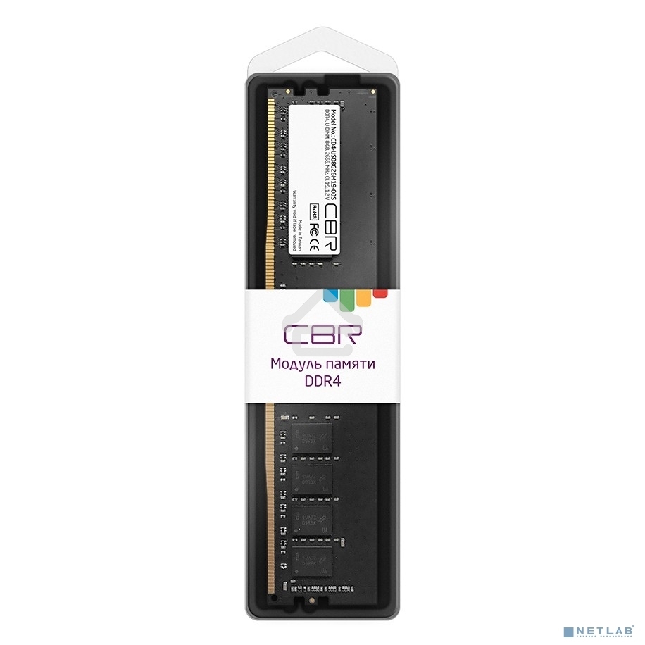 Оперативная память CBR, DDR4, 8GB (1x8 GB), 2666 MHz, CL19, DIMM