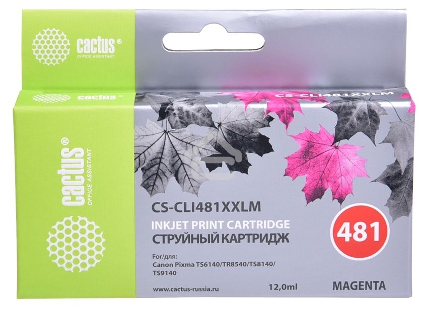 Картридж струйный Cactus CS-CLI481XXLM пурпурный (12 мл) для Canon Pixma TR7540/TR8540/TS6140/TS8140