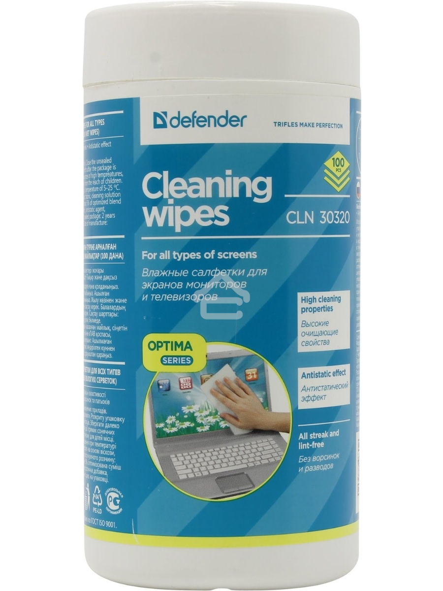 Чистящие салфетки Defender CLN 30320 ECO для экранов всех видов: ЭЛТ, ЖК, плазменными панелями / туба / 100 шт / Россия