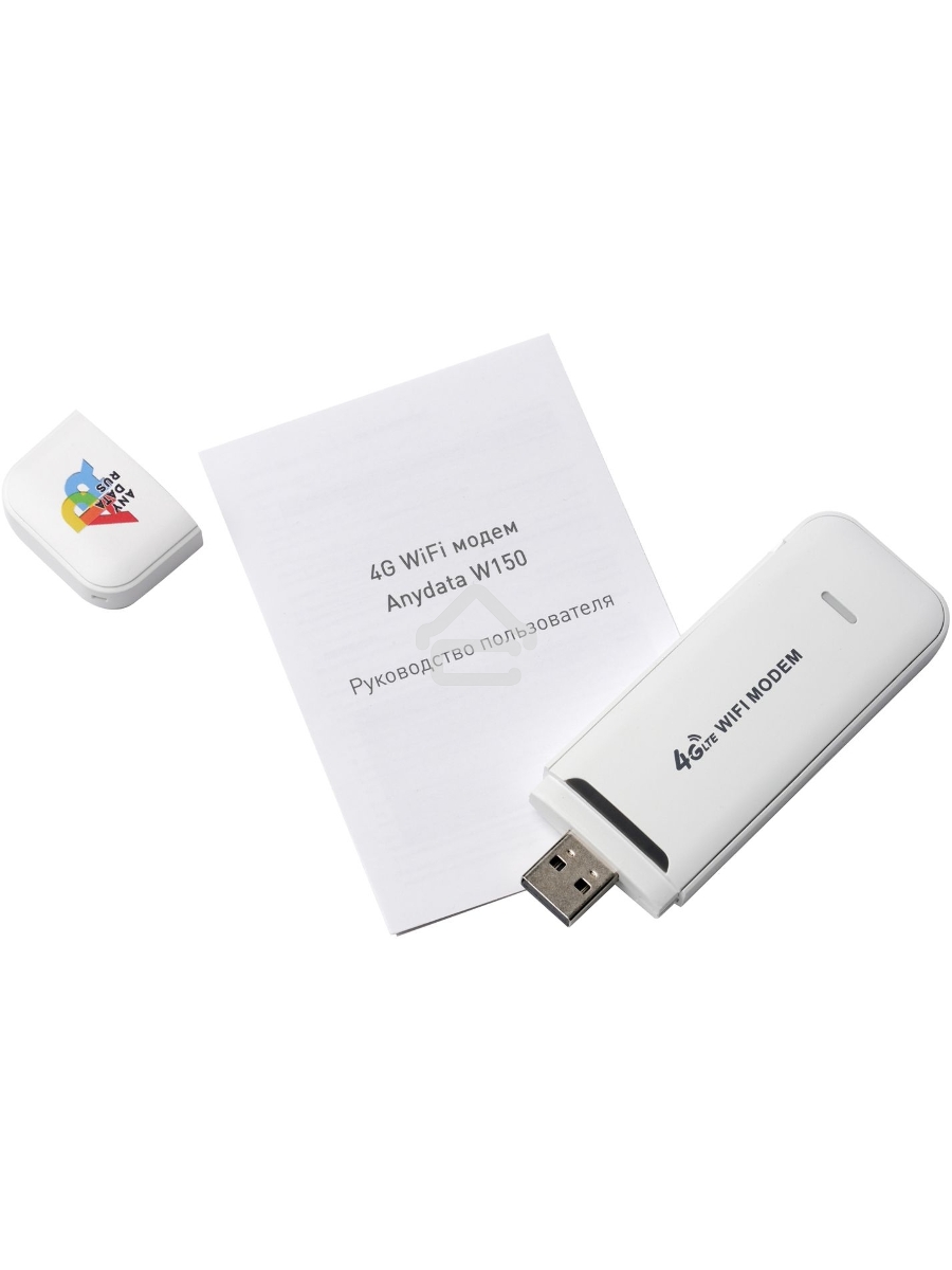 Модем 3G/4G Anydata W150 USB Wi-Fi Firewall +Router внешний белый