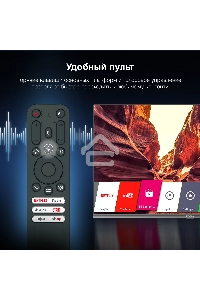 Телевизор  Hyundai 40
