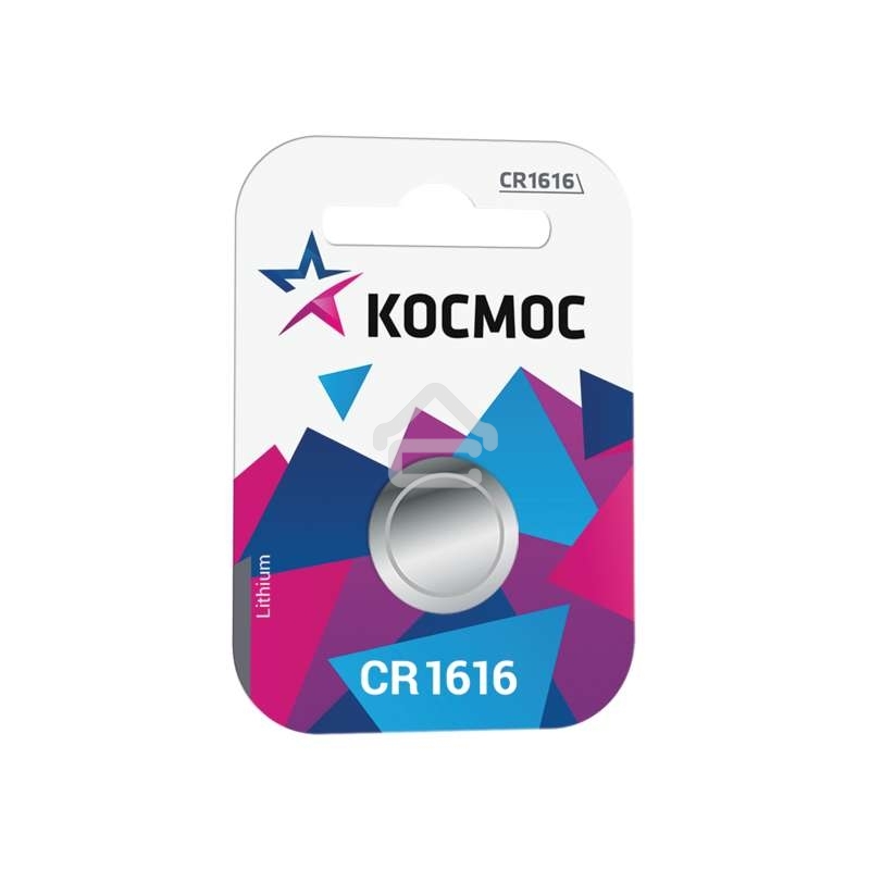 Элемент питания литиевый CR CR1616 1хBL (блист.1шт) Космос KOCR16161BL