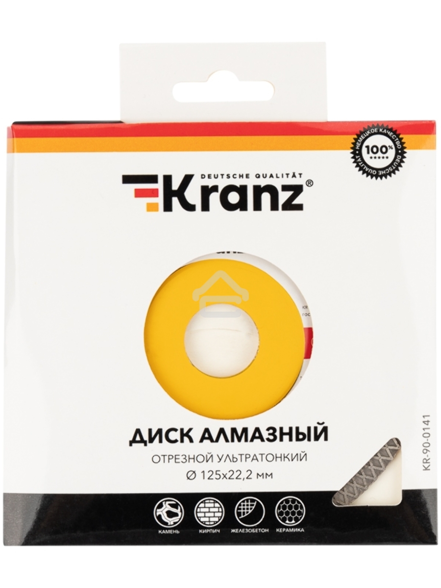 Диск алмазный отрезной ультратонкий 125x22.2 мм Kranz 