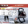 Мотобур МБ-63 Ресанта