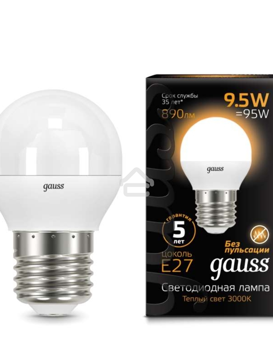 Светодиодная лампа GAUSS 105102110 LED Шар E27 9.5W 890lm 3000K 1/10/50