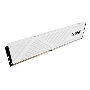 Оперативная память XPG Gammix D35, DDR4, 32GB (1x32GB), 3600MHz, CL18, DIMM, с радиатором, белый