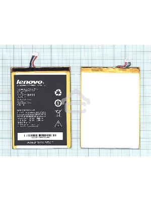 Аккумуляторная батарея для планшета Lenovo Ideapad A1010 A3000 A5000 (L12D1P31)