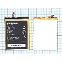 Аккумуляторная батарея для планшета Lenovo Ideapad A1010 A3000 A5000 (L12D1P31)