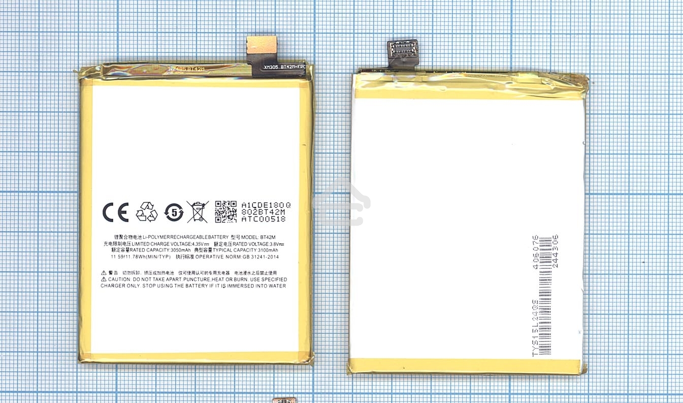 Аккумуляторная батарея BT42M для MeiZu Blue Charm Metal 3100mAh/11.78Wh 3,8V