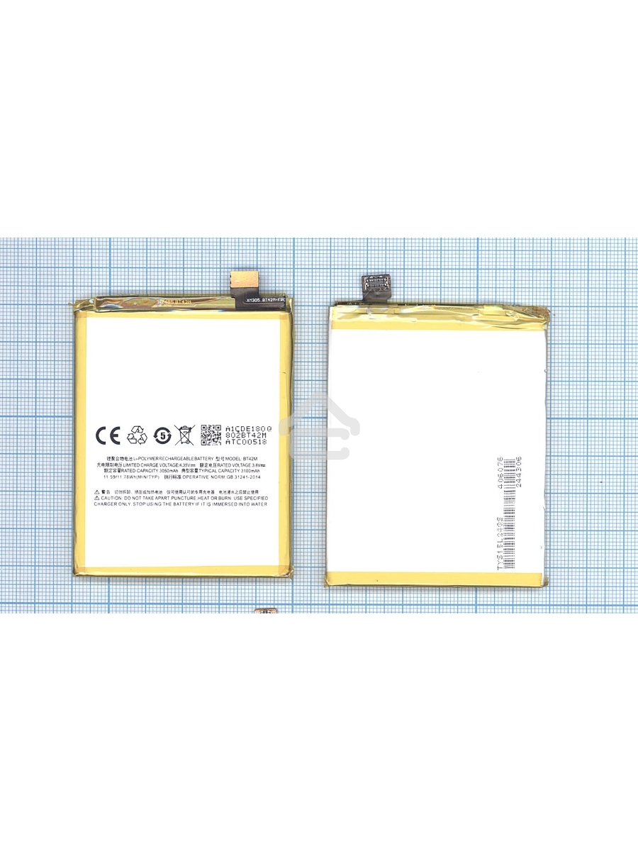 Аккумуляторная батарея BT42M для MeiZu Blue Charm Metal 3100mAh / 11.78Wh 3,8V