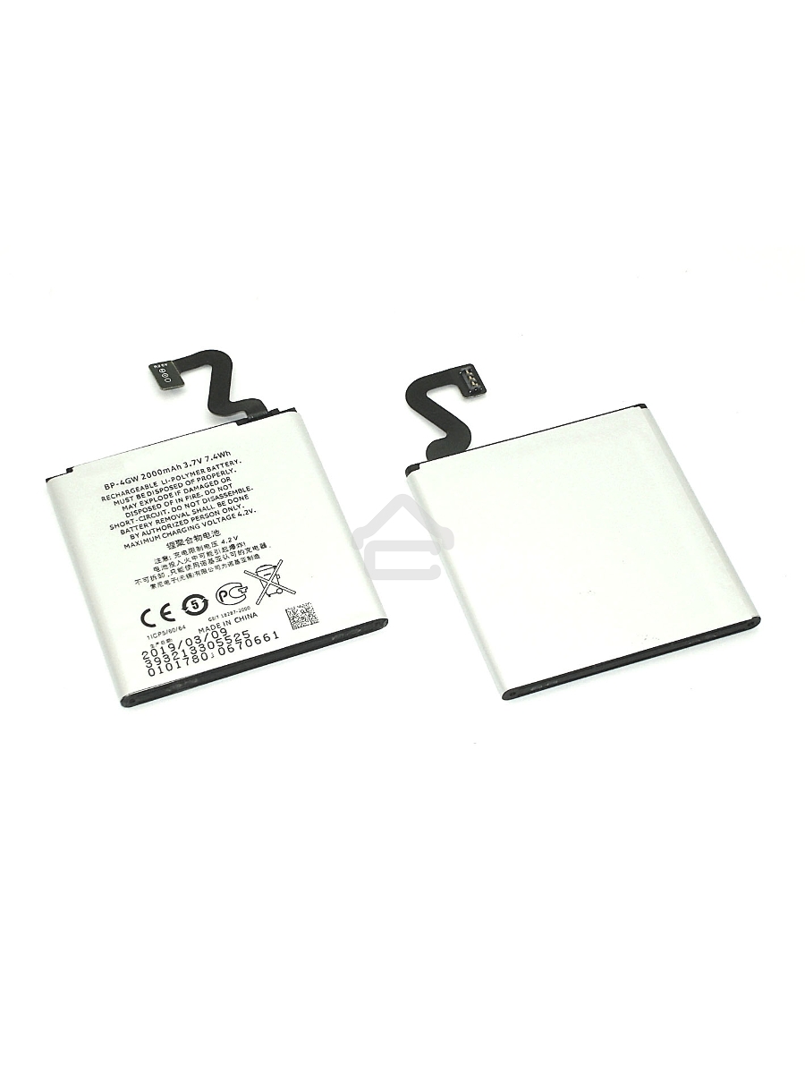 Аккумуляторная батарея BP-4GW для Nokia 920