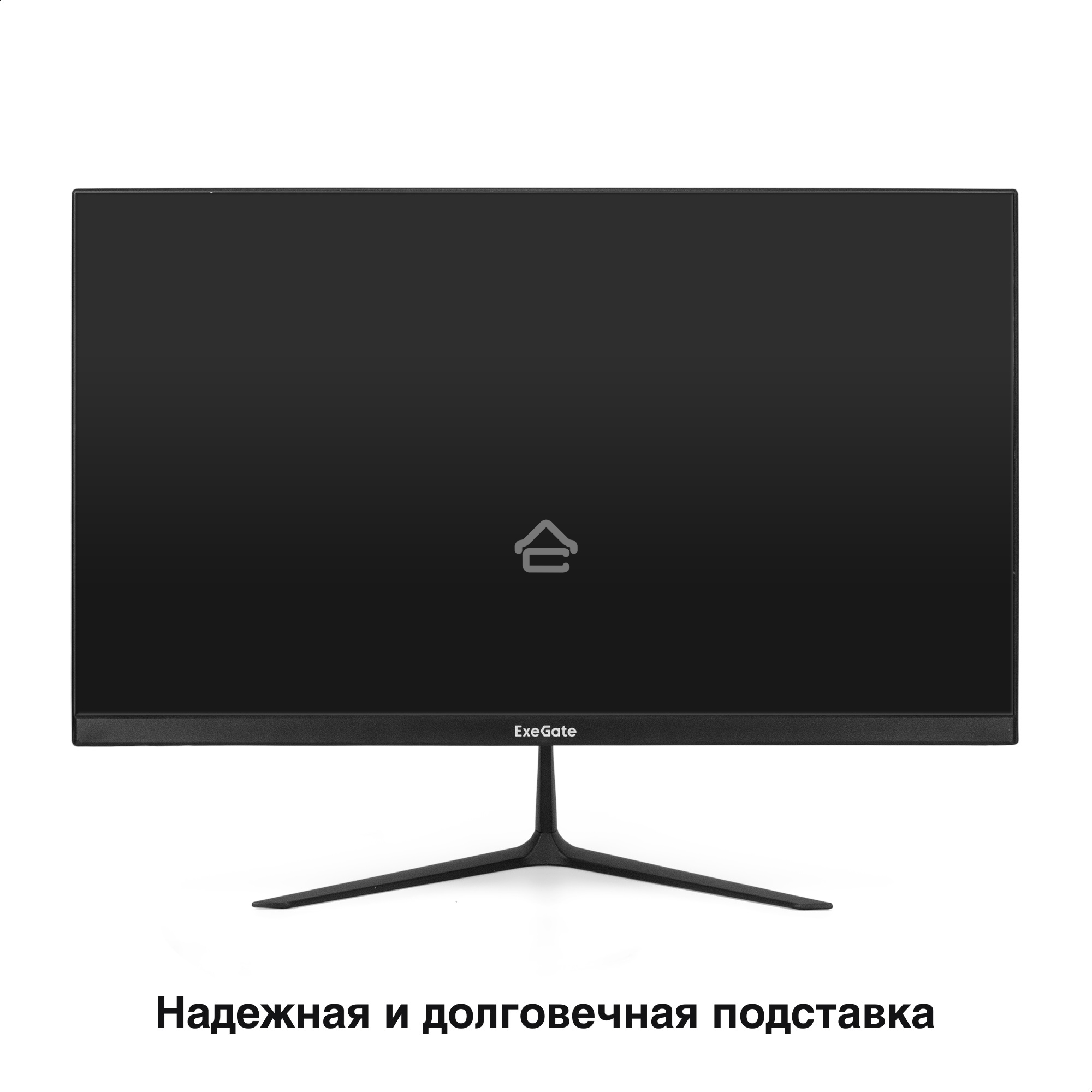 Монитор 24.5