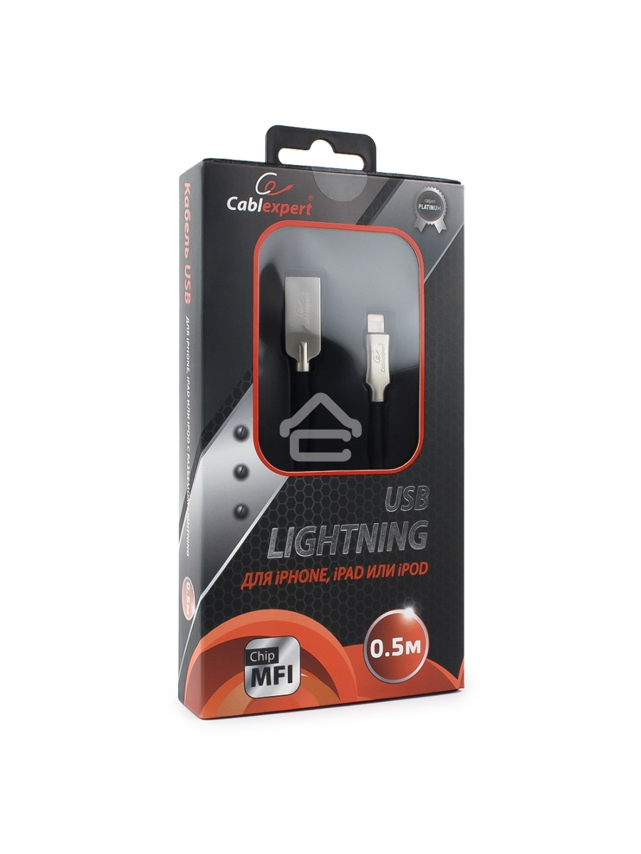 Кабель USB Cablexpert для Apple CC-P-APUSB02Bk-0.5M, MFI, AM/Lightning, серия Platinum, длина 0.5м, черный, блистер