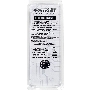 Оперативная память Patriot, DDR5, 32GB (1x32 GB), 4800 MHz, CL40 SO-DIMM