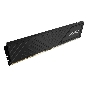 Оперативная память XPG Gammix D35, DDR4, 32GB (1x32 GB), 3200 MHz, CL16, DIMM, радиатор, черный