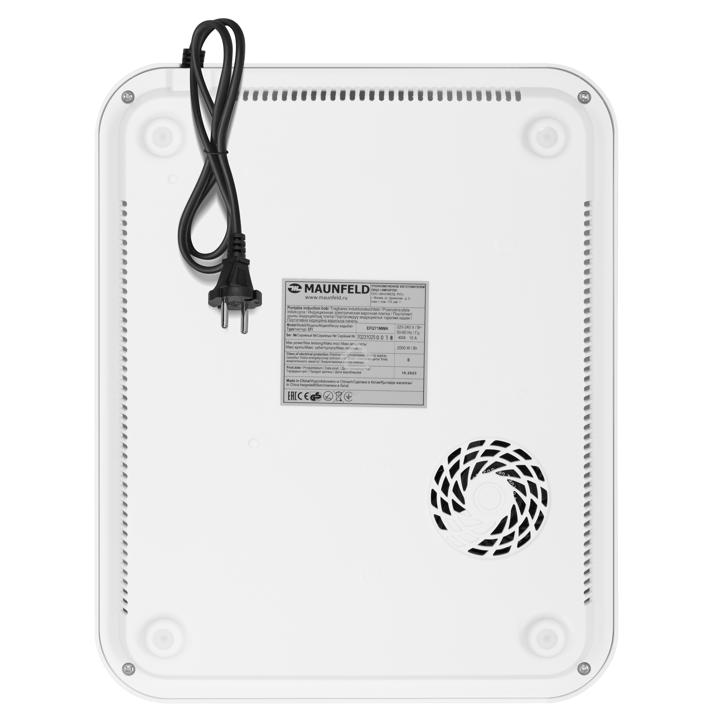 Индукционная плитка Maunfeld EFI271TWH