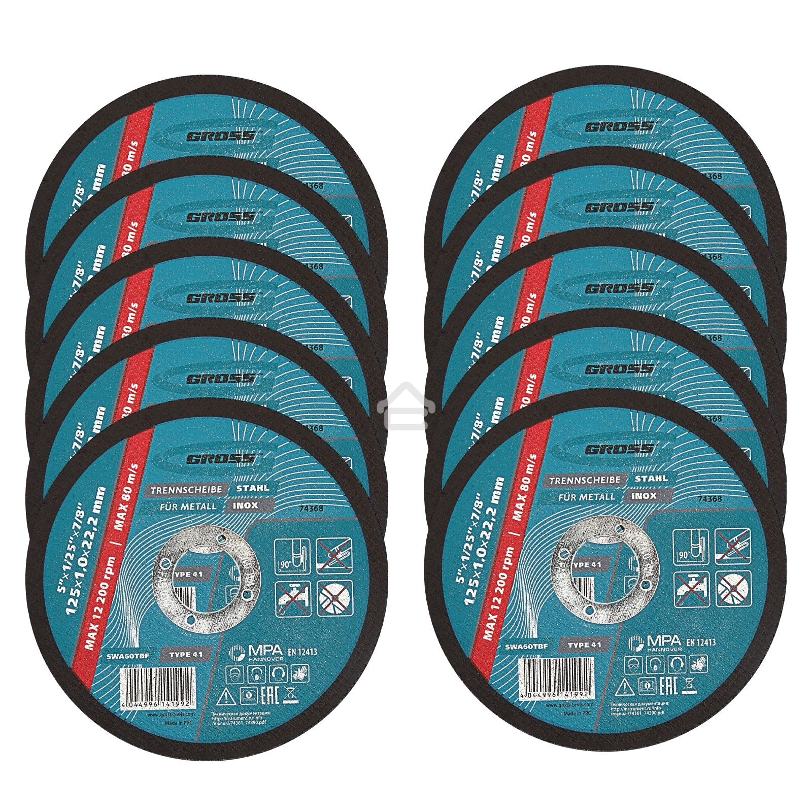 Круг отрезной по металлу Gross SWA60TBF 125х1.0х22.2мм 74368