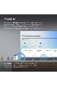 Телевизор  Hyundai 40