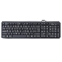 Клавиатура Defender Element HB-520  проводная, USB, черный