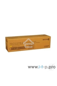 Барабан XEROX 013R00658 WC7120 Yellow Drum Cartridge (51K) {GMO}