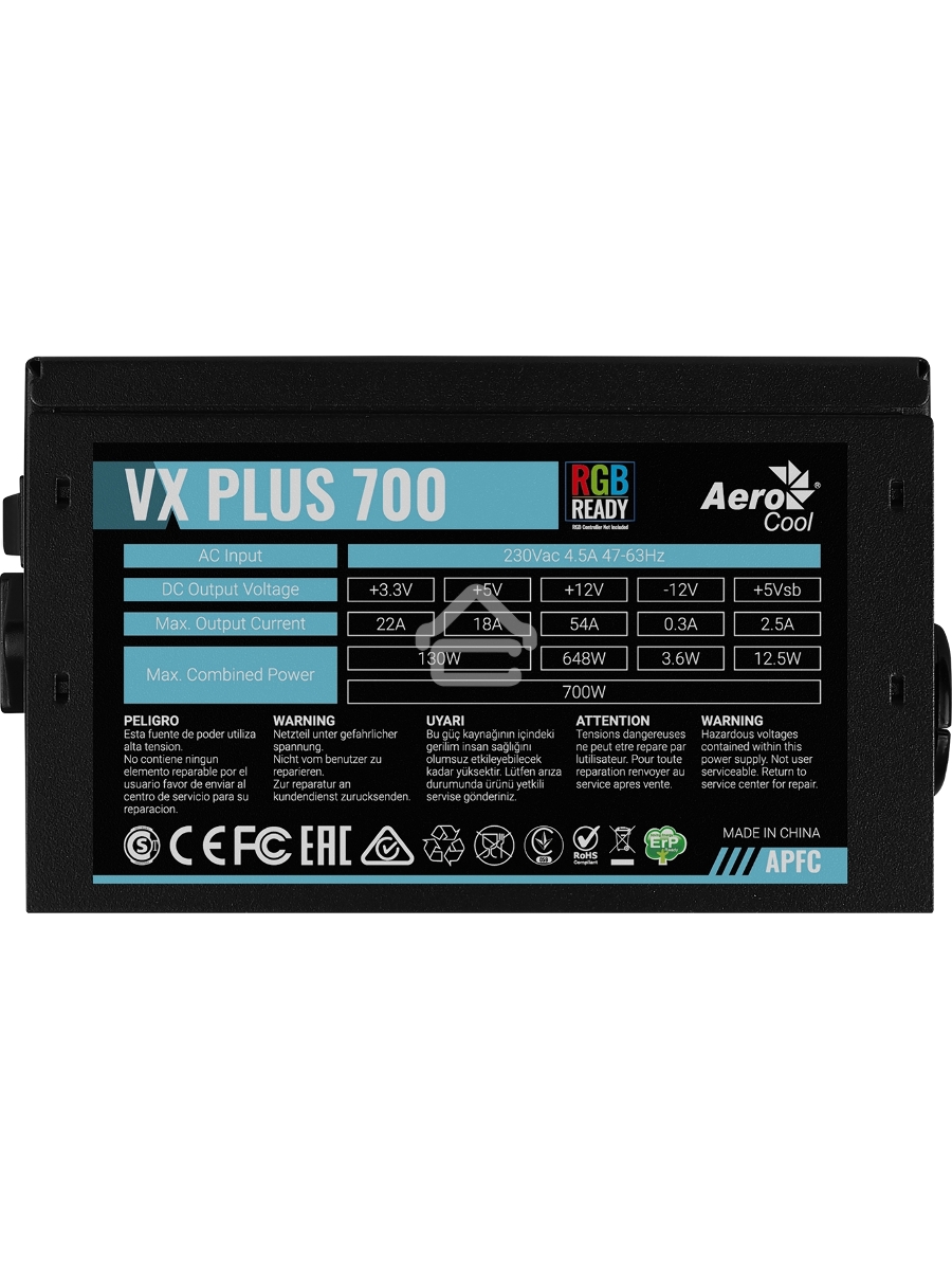 Блок питания Aerocool / Formula VX-700 PLUS RGB, 700Вт, 120мм, черный