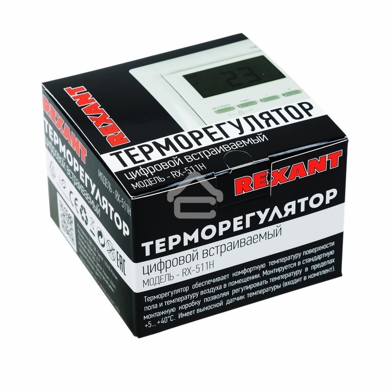 Терморегулятор цифровой Rexant RX-511H, бежевый, совместим с Legrand серии Valena
