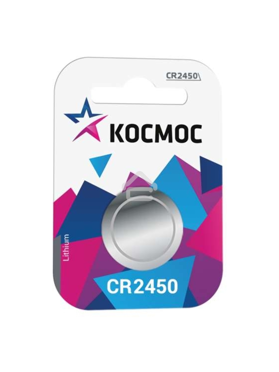 Элемент питания литиевый CR CR2450 1хBL (блист.1шт) Космос KOCR24501BL