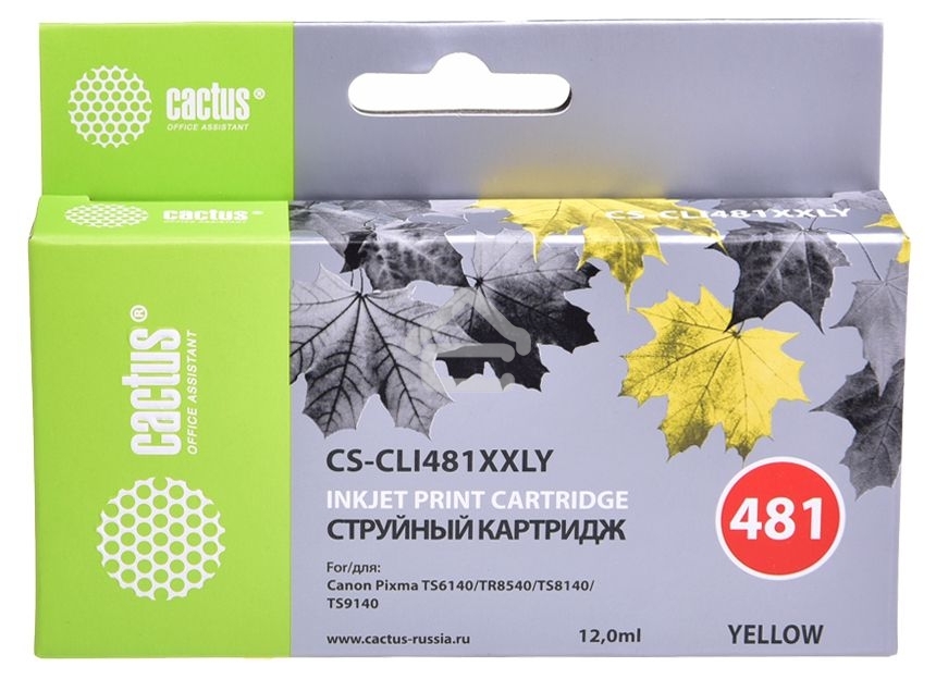 Картридж струйный Cactus CS-CLI481XXLY желтый (12мл) для Canon Pixma TR7540/TR8540/TS6140/TS8140