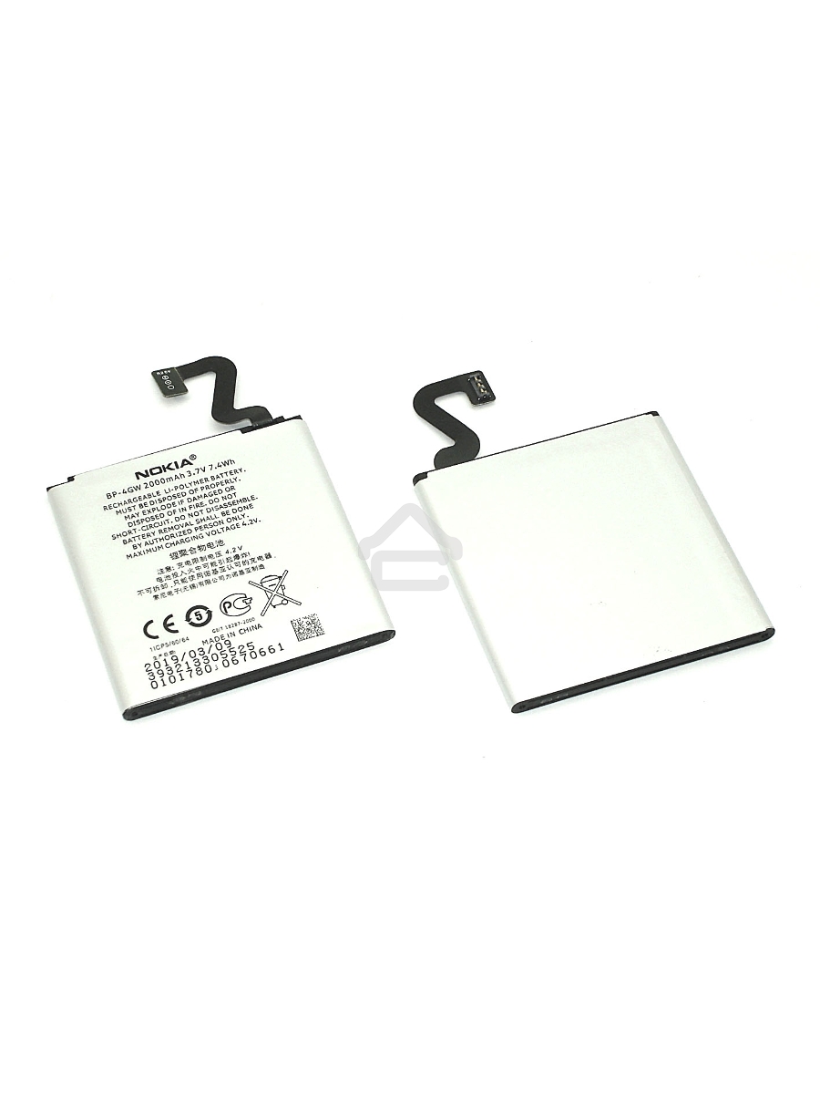 Аккумуляторная батарея BP-4GW для Nokia 920
