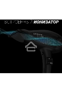 Фен  Polaris PHD2099ACi Argan Therapy PRO черный 2000Вт