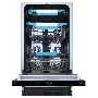 Встраиваемая посудомоечная машина Korting KDI 45980
