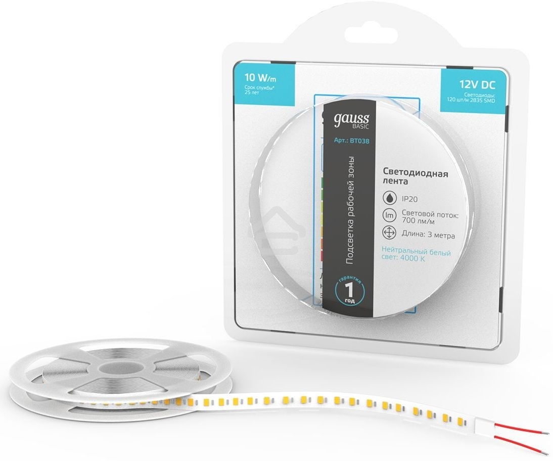 Лента светодиодная Gauss Basic 3м (BT038)
