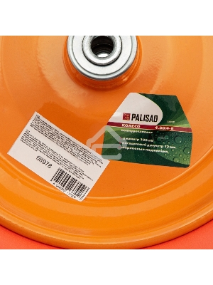 Колесо PALISAD 68978  полиуретановое 4.80/4-8 длина оси 90мм подшипник 12мм