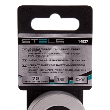 Ключ-трещотка Stels 1/2