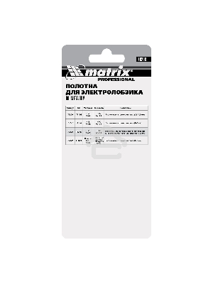 Полотна для электролобзика по металлу, 3 шт. T127D, 75 х 3мм, HSS Matrix