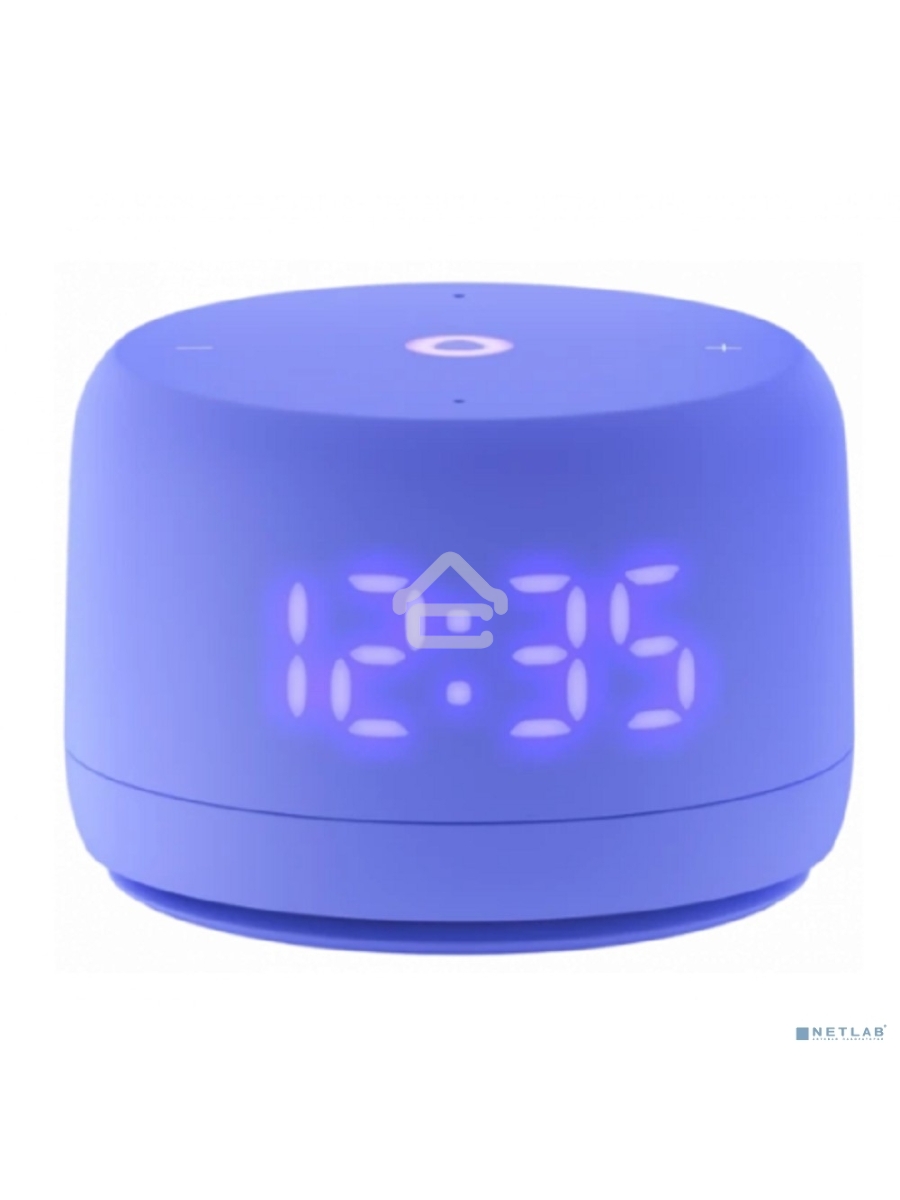Умная колонка Yandex Станция Лайт 2 Алиса фиолетовый 6W 1.0 BT/Wi-Fi 10м